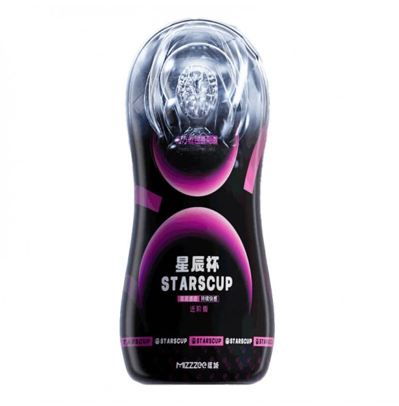 MizzZee - Airflow Suction Stars Masturbator Cup (Advanced Version) MizzZee - Airflow Suction Stars Masturbator Cup (Advanced Version)